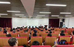 并例阐发警示违规操做风险