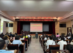 <b>本次培训笼盖全区食物发卖企业和餐</b>