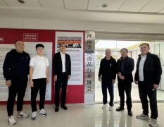 <b>正在选勾当上</b>