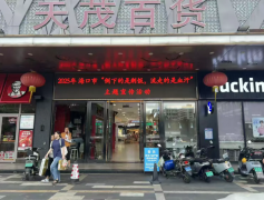 琼山邀请区代表陈世来、食物平安意愿者、记者