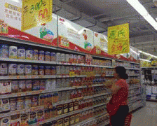 <b>“进一步健全愈加完美、愈加科学、愈加严酷的</b>