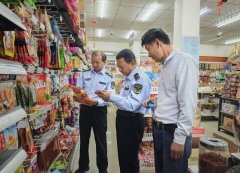 共印制发放食物平安大白纸、宣传海报3000